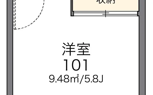 ＳＥＩＺＡＮⅡ 1
