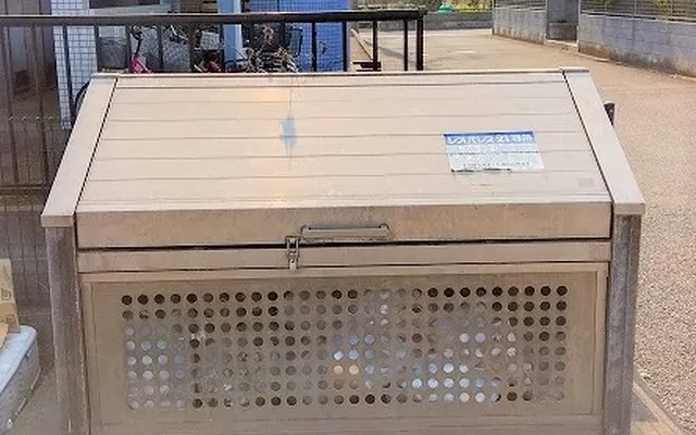 レオパレスラーク 2