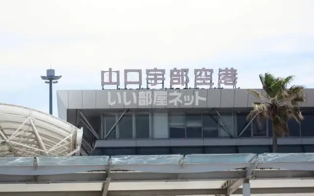 サニーグリーンB 2階 - chỗ ở sinh viên tại Ube市 - 2階 - 2LDK