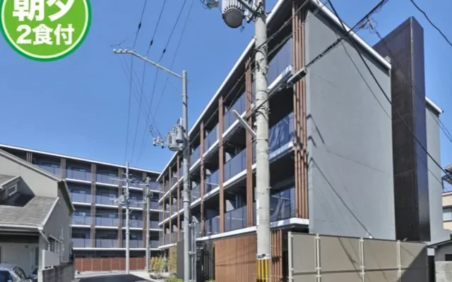 Student Hall Belle Ferique Kyoto Rakuhoku [Meals Included] 0