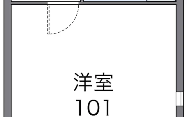 かみつれ 1