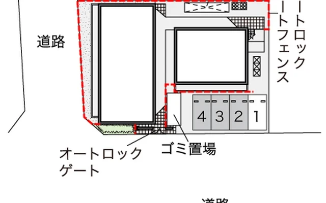 テリオス 2