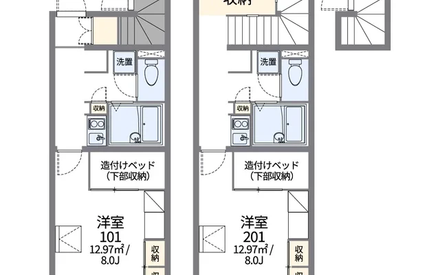 悠樹Ⅱ 4