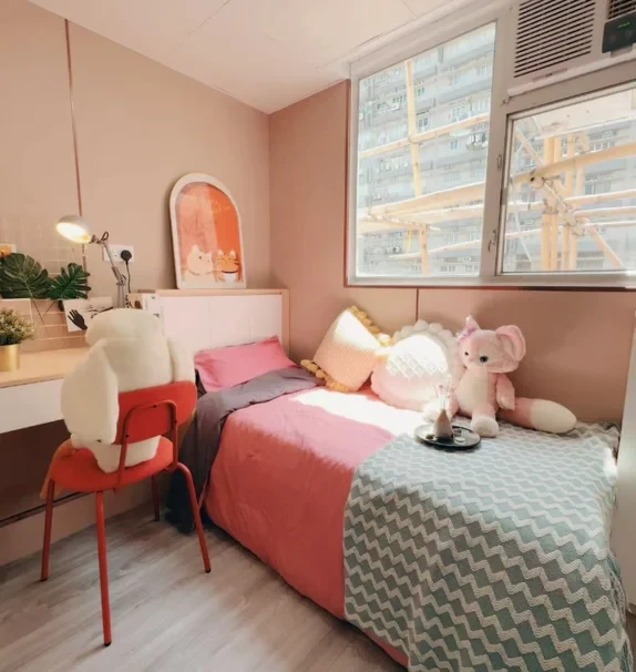 Mong Kok | Youth Hostel