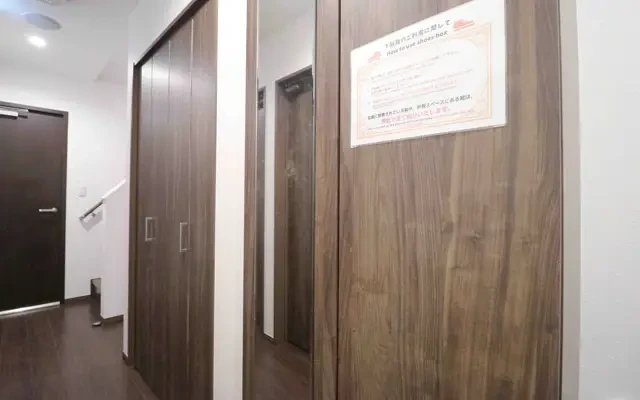 Tokyoβ Mikawa Island 3