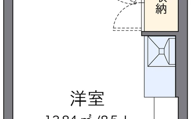 アミーゴ - Yokohama student accommodation - 205号房间