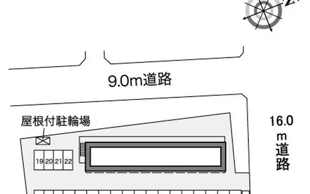 若木台 2