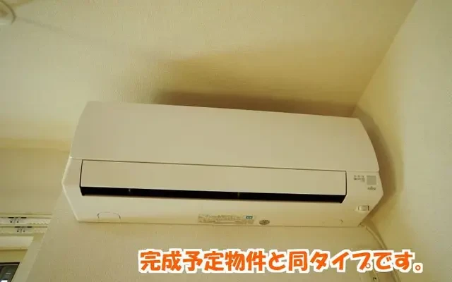 カーサ・プラシード 1階 - Shiroi student accommodation - 1階 - 2LDK