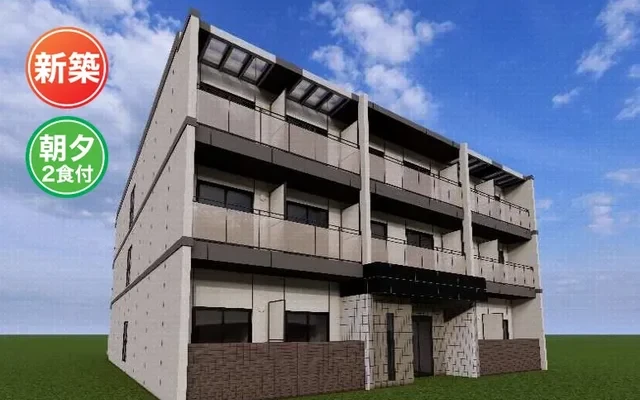 Student Hall Uni E'meal Hirodai Kita ANNEX [Meals included] 0