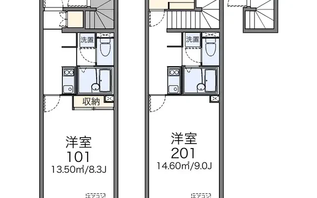 ルミナウス春日 1