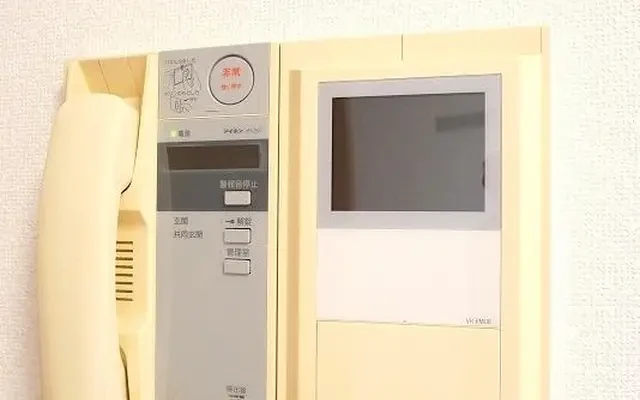 Fortuna Koishikawa 4