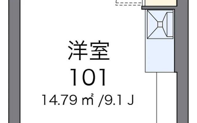 ミランダセレッソサード 1