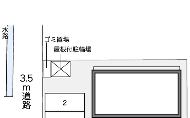 レオネクストジョーイ 2