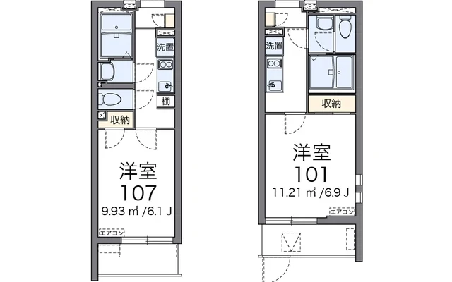 ビッグアロー川崎 1