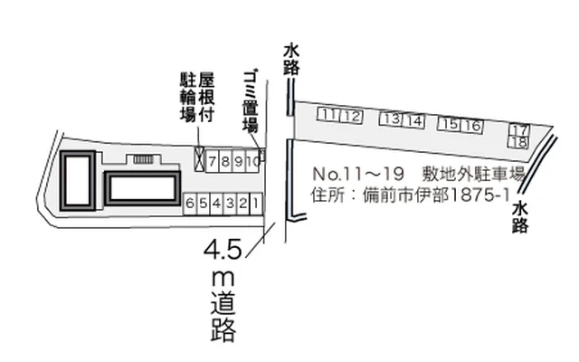 レオパレス伊部 2