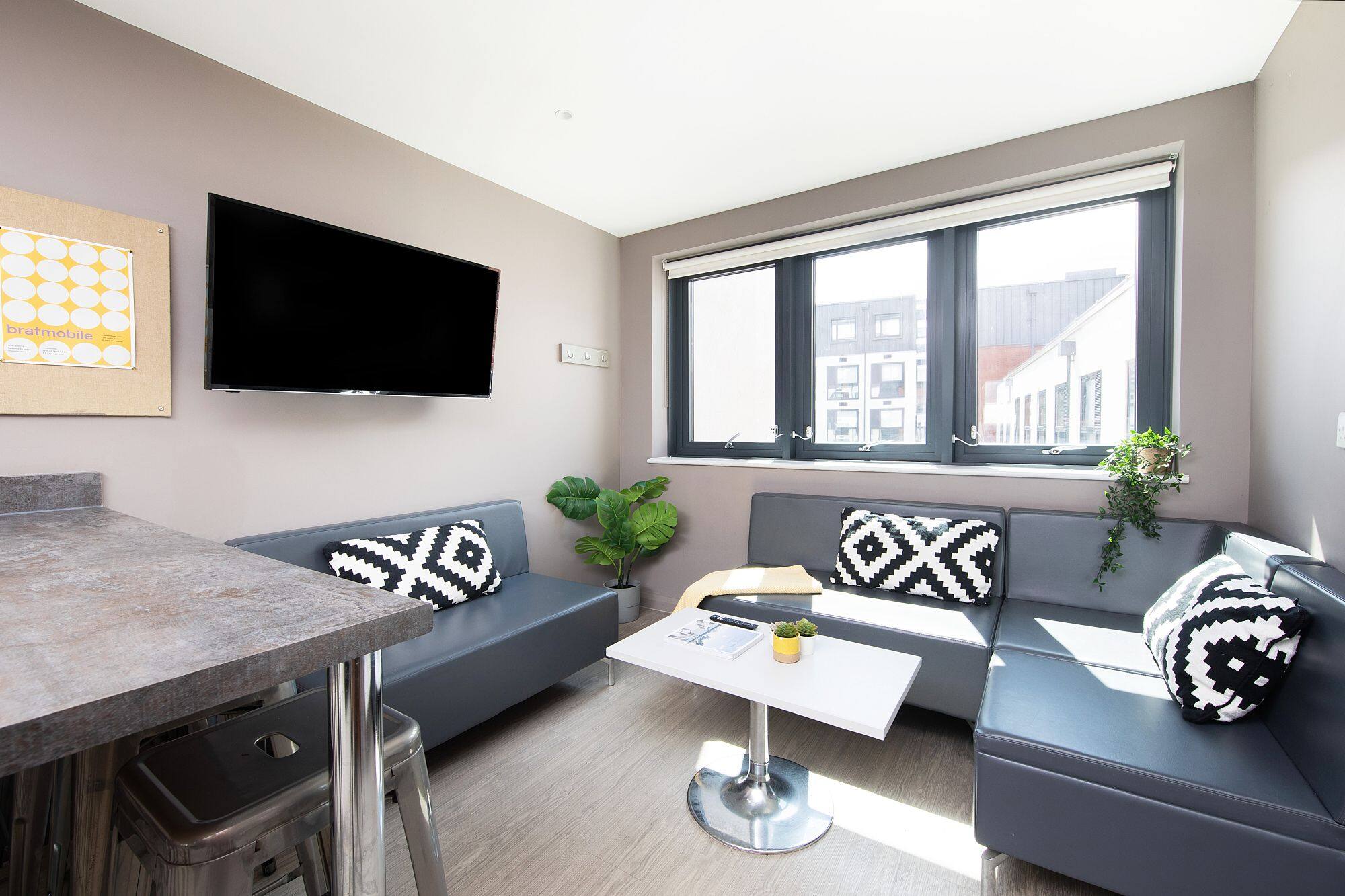 uhomes.com | 学生の宿泊施設、住宅、アパート、賃貸アパート