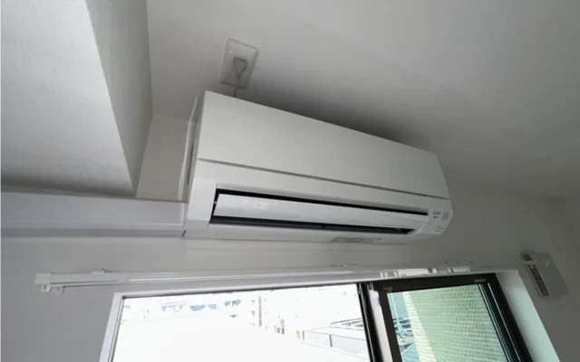 Wealth Square Ibaraki Ekimai 2