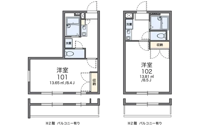 レオパレスノボル 3