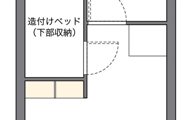 かこまち 1