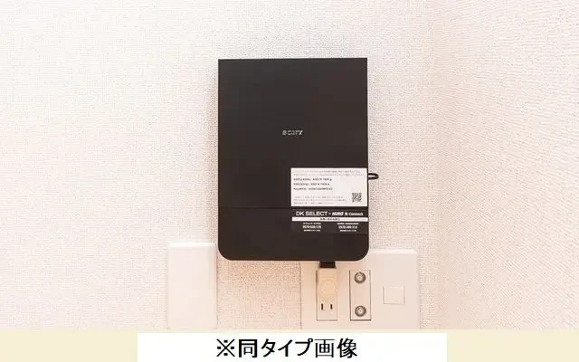 シリウス 104号室 - 東久留米市の学生向け宿泊施設 - 104 - 1LDK