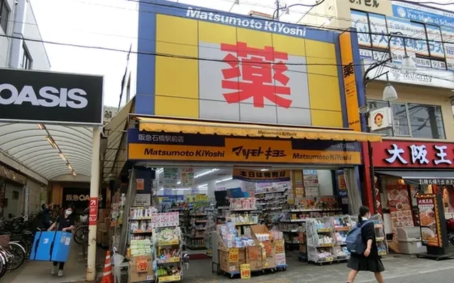 Student Hall Uni E’meal Ishibashi Handai-mae [Meals included] 4