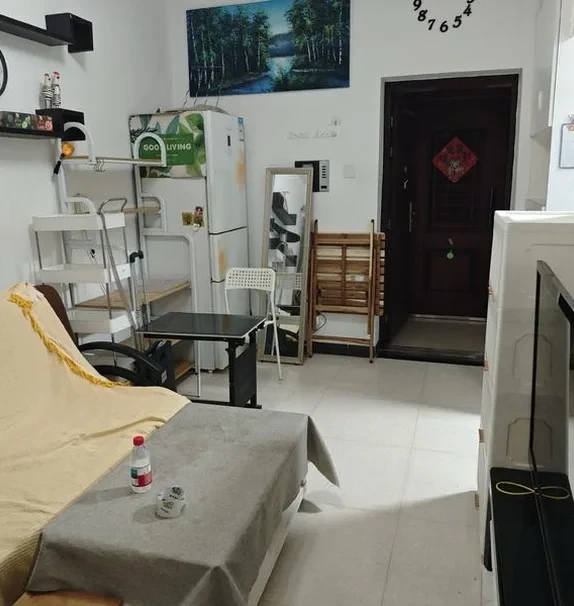 Xintiandi Mingju