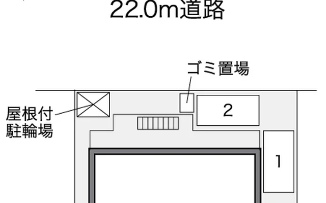 レオパレスメゾン若葉台 2
