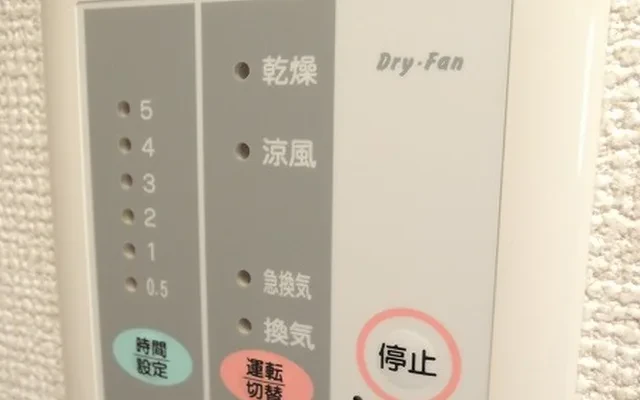 レオパレスグランディール 2