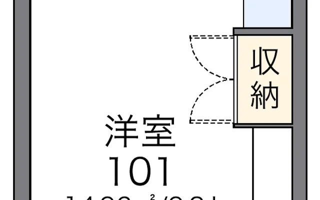 ウエスト　シャン 1