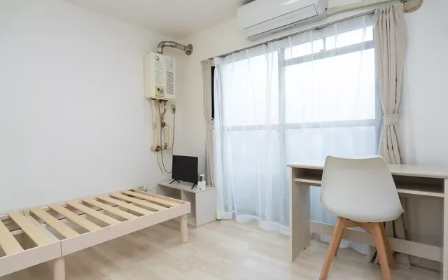 AP1199 Maison de Neige 301 - chỗ ở sinh viên tại Tokyo