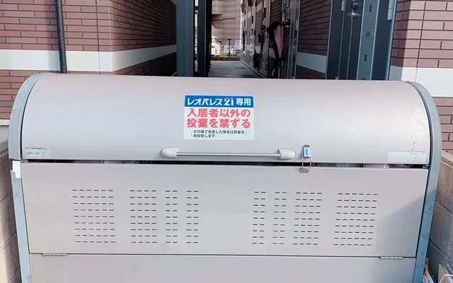 レオネクストめふ - Takarazuka student accommodation - 207号房间(带独立厨房)