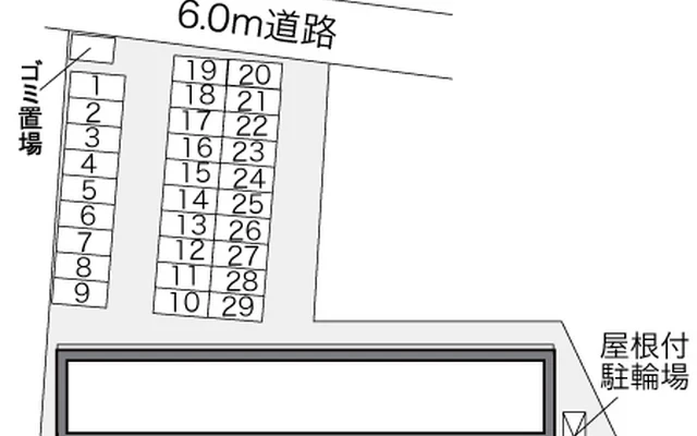 レオパレスつつじ 2