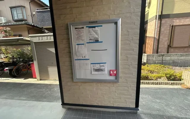 レオパレス若草 - Ako student accommodation - 106号房间(带独立厨房)
