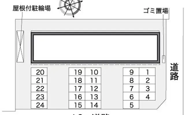 レオパレス新里 2