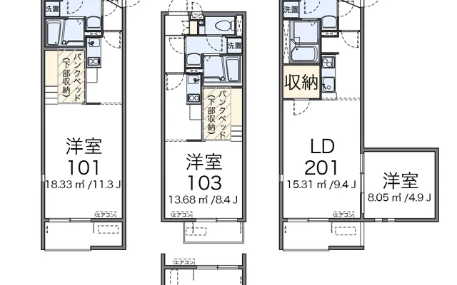 サンテラスＦ 1