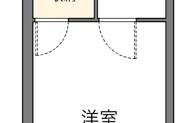 メゾン名坂 1