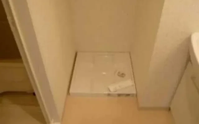 Onohara West Apartment 4