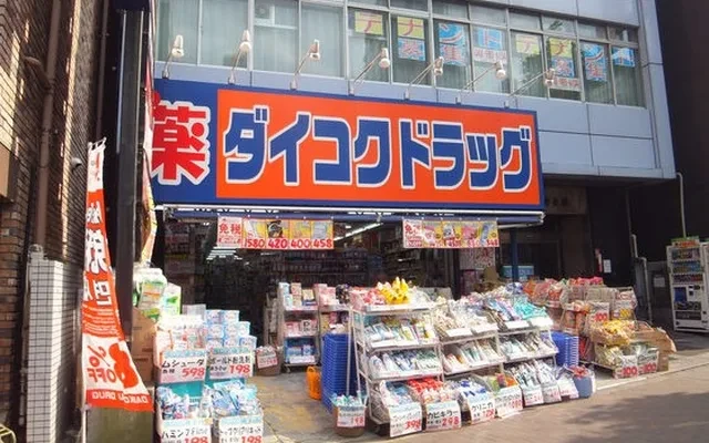ヨツヤツインタワーウエスト 4