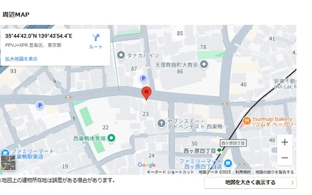 ワイズコート 1