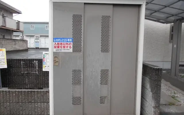 レオパレスふじ 2