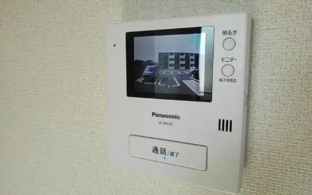 アイランド・ヒルズ下妻 3階 - Shimotsuma student accommodation - 3階 - 2LDK