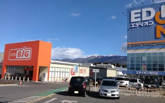 レオパレスマーガレット 4