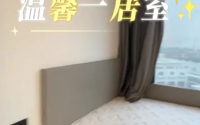 Star Residences - 中国マカオの学生向け宿泊施設 - 1 bedroom 1