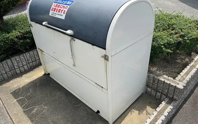 レオパレスブルースカイ 2
