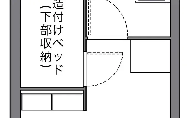 レオパレスＫｉｓｓＭｅ 1