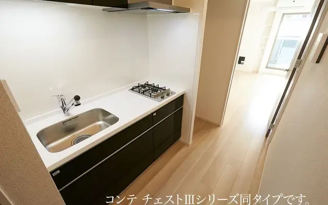 エリシオン・レジデンスⅤ 305号室 - Uji student accommodation - 305 - 1K