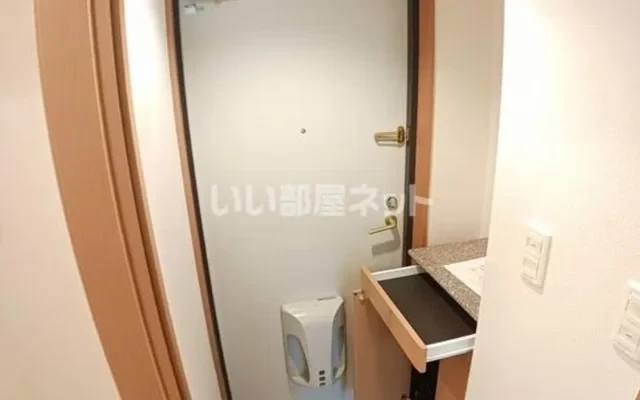 Grantz Takaragaike 4