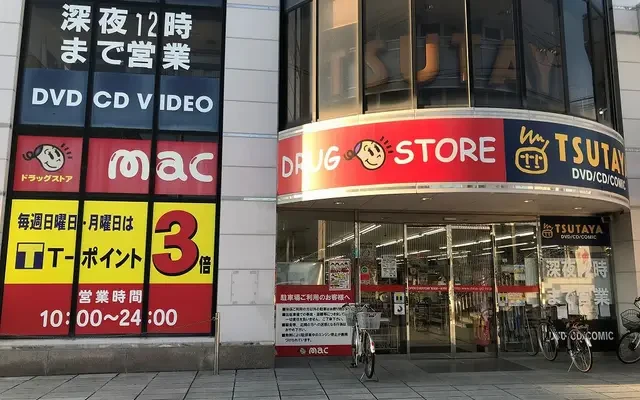 レオパレスShikoku中央 - 시코쿠츄오시 학생 숙소 - 105号房间(带独立厨房)