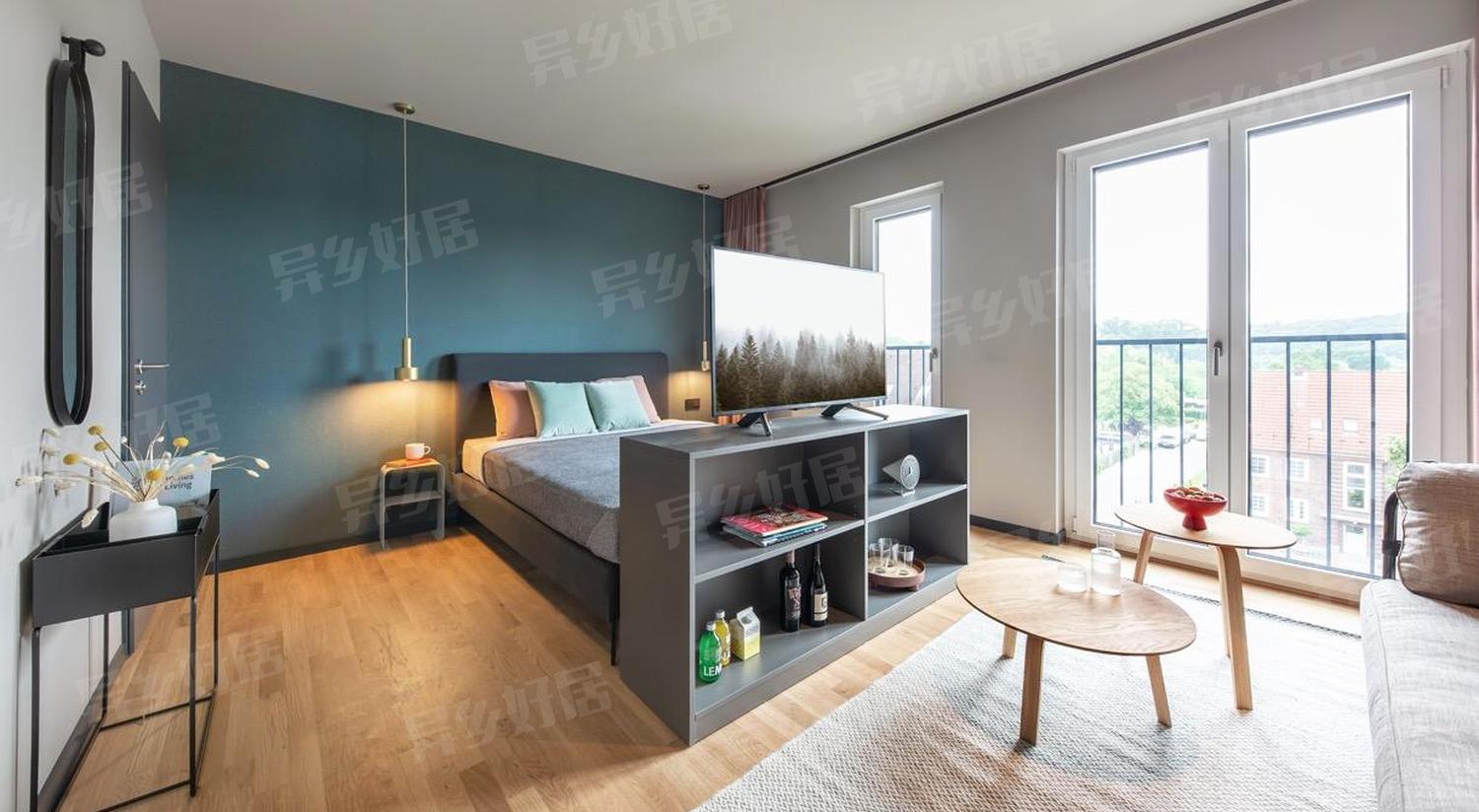 Serviced Apartment in Braunschweig - S