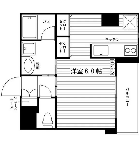 シコービエント